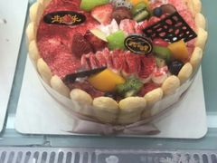 -皇冠幸福里动物奶油生日蛋糕(马祖路店)