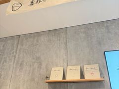 -喜茶(上海打浦桥日月光gelato lab+店)