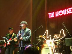 -TZ House音乐现场(来福士中心店)