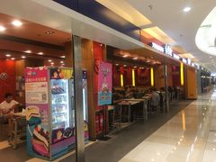 -DQ·蛋糕·冰淇淋(回龙观同成街)