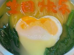 -苏帮袁Sue Cuisine(来福士店)