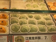 -東更道点心行(崂山丽达店)