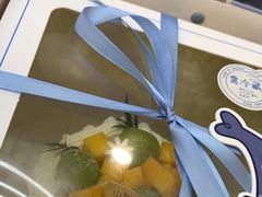 -山与蓝·轻糖鲜果蛋糕(勒泰店)