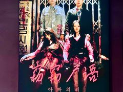 -棂笼·深度沉浸密室(武汉旗舰店)