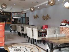 大堂-清真•蜀风园(丁字沽店)
