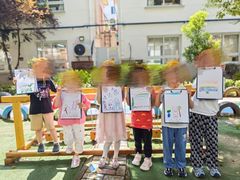 -苏州市姑苏区宝仁幼儿园