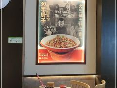 -味上湘菜馆(河马店)