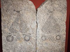 -徐州汉画像石艺术馆