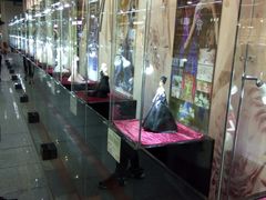 -连城·新天地(福华一路店)