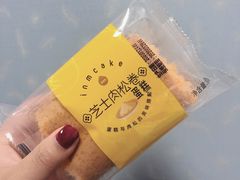 芝士肉松卷-一鸣真鲜奶吧(巴黎都市奶吧店)