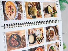 菜单-云海肴云南菜(曲江大悦城店)