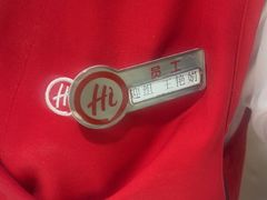 -海底捞火锅(凤凰广场店)