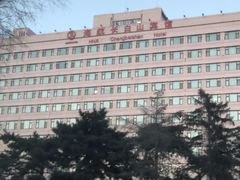 -长春海航长白山宾馆