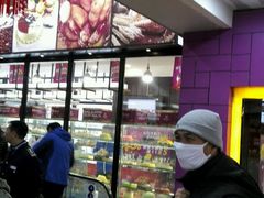 -妙思西饼(新华新玛特店)