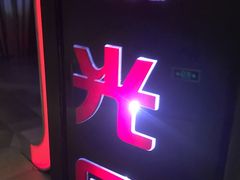 -奥斯卡国际影城(杜比全景声&4D激光店)