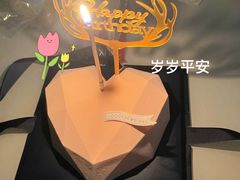 -杜哈夫DOUX RÊVE·生日蛋糕(日月光店)