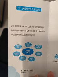 -菊子小颜·日式整骨·产后管理