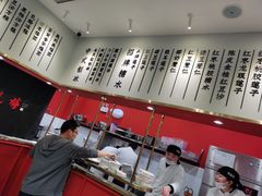 -裕莲楼(环球港店)