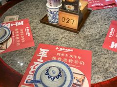 -南京大牌档(香港广场店)