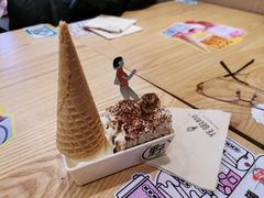 -野人先生现做冰淇淋(北京环宇荟店)