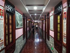 -芳草堂中医门诊部(怡芳苑店)