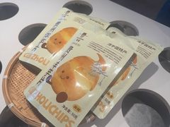 -包整·丝娃娃(甲秀楼景观店)