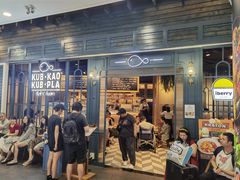 -Kub Kao Kub Pla (Terminal21)