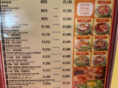 -鹤桥风月(难波御堂格兰维尔店)