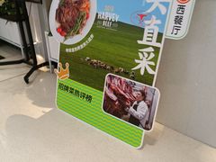 -Aqua Oasis 水天堂(太湖中心mall店)