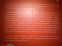 -上海纺织博物馆