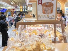 -山崎面包(静安久光店)