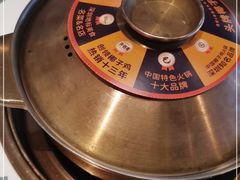 -润园四季椰子鸡火锅(南山海岸城店)