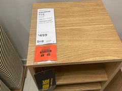 -IKEA宜家家居(南京商场)