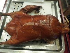 -同喜烤鸭店(光芒店)