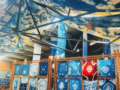 -璞真扎染博物馆