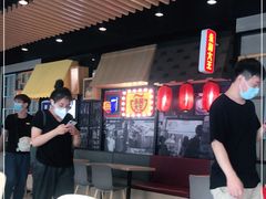-永和大王(广渠店)