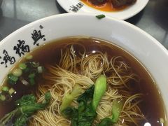 -鸿瑞興面馆(梅岭店)