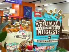 -帕帕拉兹宠物(亚洲旗舰店)