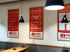 -南城香·饭香串香馄饨香(赵公口店)