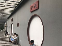 -武汉大学图书馆·文理学部总馆