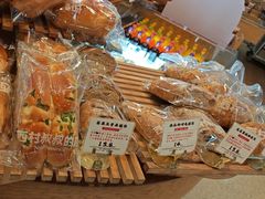 -西村叔叔的店·面包·甜品·蛋糕(清河万象汇店)