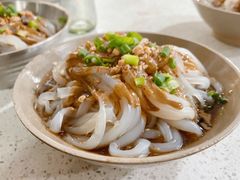 -郭记豌豆鲜粉