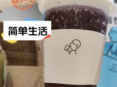 -喜茶(振华商厦店)
