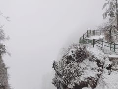 -峨眉山风景名胜区