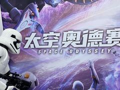 -西安电影制片厂