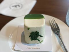 发麻酱-Fridi Patisserie Cafe