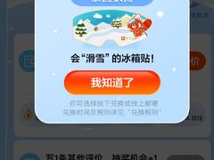 -李先生牛肉面大王(天津滨海机场T2航站楼店)