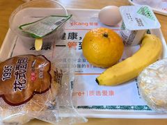 -爱康国宾体检中心(五角场万达广场分院)