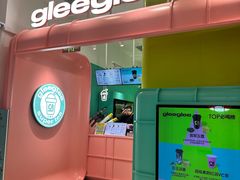 -gleeglee乐溢亦茶(合生汇店)