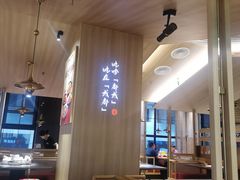 -麻都·成都菜(人民广场店)